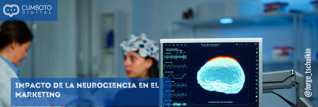 Impacto de la neurociencia en el marketing